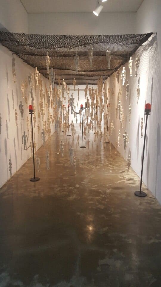 김수, 정승화展